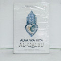 Alaa Wa Hiya Al-Qalbu