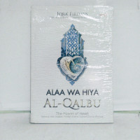 Alaa Wa Hiya Al-Qalbu