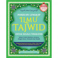 Effective Teaching (Teori dan Aplikasi)