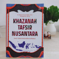 Khazanah Tafsir Nusantara