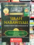 Sirah Nabawiyah (SEJARAH HIDUP NABI MUHAMMAD)