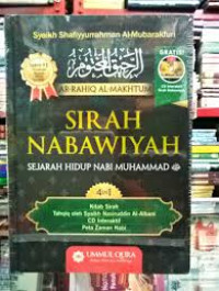 Sirah Nabawiyah (SEJARAH HIDUP NABI MUHAMMAD)