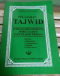 Pelajaran Tajwid: Qaidah Bagaimana Seharusnya Membaca Al-Qur'an