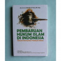 Pembaruan Hukum Islam di Indonesia : Telaah Kompilasi Hukum Islam