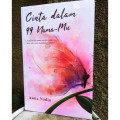 Cinta dalam 99 Nama-Mu