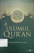 Ulumul Qur'an