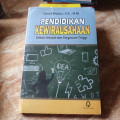 Pendidikan Kewirausahaan untuk Sekolah dan Perguruan Tinggi