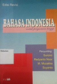 Bahasa Indonesia untuk Perguruan Tinggi