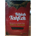 Rihlah tahfizh