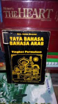 Tata Bahasa Bahasa Arab Tingkat Permulaan