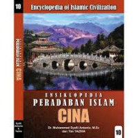 Ensiklopedia Peradaban Islam Cina Muslim