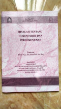 Aqidah Imam Empat (Abu Hanifah, Malik, Syafi'i, Ahmad)