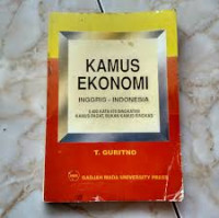 Kamus Ekonomi