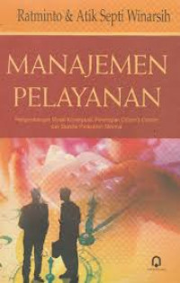 Manajemen Pelayanan