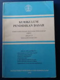 Kurikulum Pendidikan Dasar (Garis-Garis Besar Program Pengajaran (GBPP) sekolah Dasar (SD)