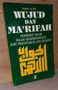 Wujud dan Ma'rifah