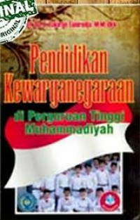 Pendidikan Kewarganegaraan