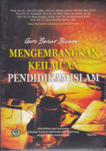 Guru besar Bicara Mengembangkan Keilmuan Pendidikan Islam