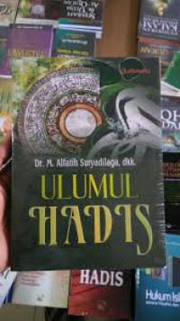 Ulumul Hadis