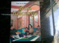 Bina Keluarga