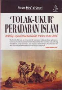 Tolak Ukur Peradaban Islam