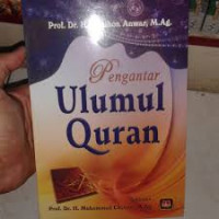 Ulumul Qur'an