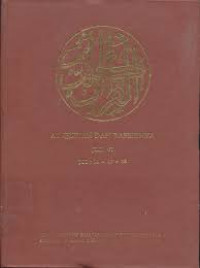 Al-Qur'an dan Tafsirnya Jilid 4 Juz 10-11-12