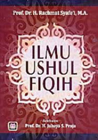 Ilmu Ushul Fiqih