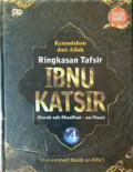 Kemudahan dari Allah: Ringkasan Tafsir Ibnu Katsir