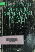 Metode Memahami Agama Islam