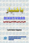 Bikhtiyar ( Al-Mughitsu Fii Ta'liimi Al-Lugah Al-Arabiyah wa Taallumiha)