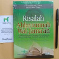 Risalah Ahlussunnah wal-jama'ah