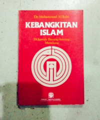 Kebangkitan Islam