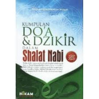 Kumpulan Do'a & Dzikir Dalam Shalat Nabi