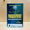 Pengobatan Penyakit dengan Al-qur'an dan As-Sunnah