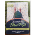 Kaidah dasar Ushul Fiqih