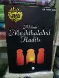 Ikhtisar Musthalahul Hadits