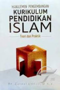 Manajemen Pengembangan Kurikulum Pendidikan Islam