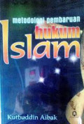 Metodologi Pembaruan Hukum Islam