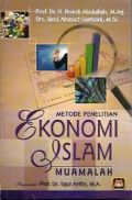 METODE PENELITIAN EKONOMI ISLAM MUAMALAH