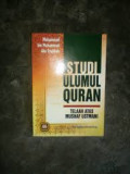 Studi Ulumul Quran