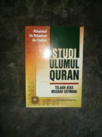 Studi Ulumul Quran