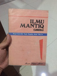 Ilmu Kalam