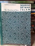 Sejarah Da'wah Islam