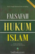 Falsafah Hukum Islam