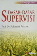 Dasar-Dasar Supervisi