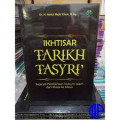 Ikhtisar Tarikh Tasyri' : Sejarah Pembinaan Hukum Islam dari Masa Ke Masa
