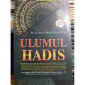 Ulumul Hadis