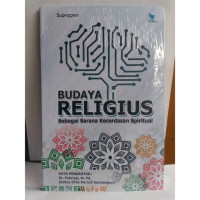 Image of Budaya Religius Sebagai Sarana Kecerdasan Spiritual
