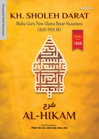 Image of Syarah Al-Hikam